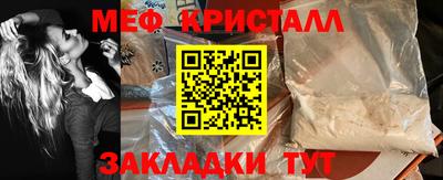 дистиллят марихуана Донецк
