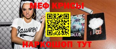 дистиллят марихуана Донецк