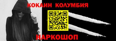 дистиллят марихуана Донецк