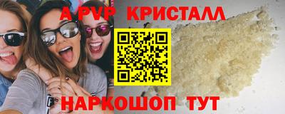 MESCALINE Дубна