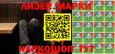 молекула духа Донской