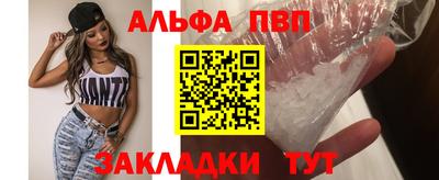 дистиллят марихуана Донецк