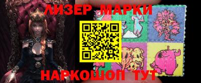 дистиллят марихуана Донецк