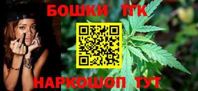 молекула духа Донской