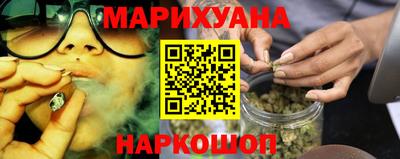 молекула духа Донской