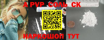 MDMA Premium VHQ Жуковский