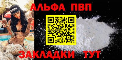 MESCALINE Дубна