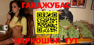 MESCALINE Дубна