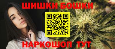 MESCALINE Дубна