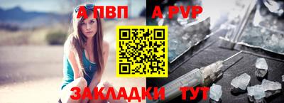 дистиллят марихуана Донецк
