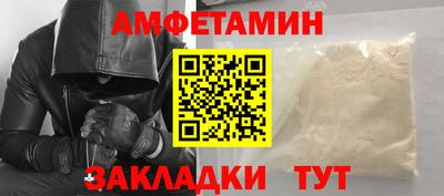дистиллят марихуана Донецк