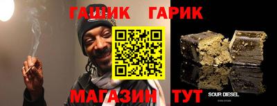 дистиллят марихуана Донецк