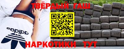 молекула духа Донской