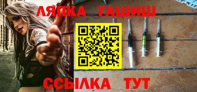 дистиллят марихуана Донецк
