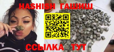 MESCALINE Дубна