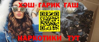 дистиллят марихуана Донецк