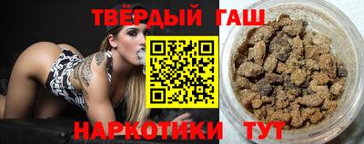 молекула духа Донской
