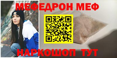 дистиллят марихуана Донецк