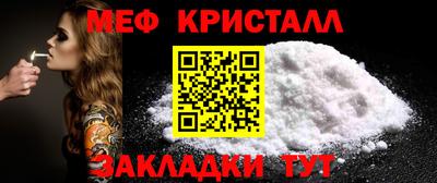 дистиллят марихуана Донецк