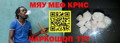 дистиллят марихуана Донецк